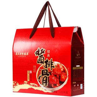 老陆稿荐经典红烧酱排骨礼盒1120g即食卤味熟食零食小吃无锡特产