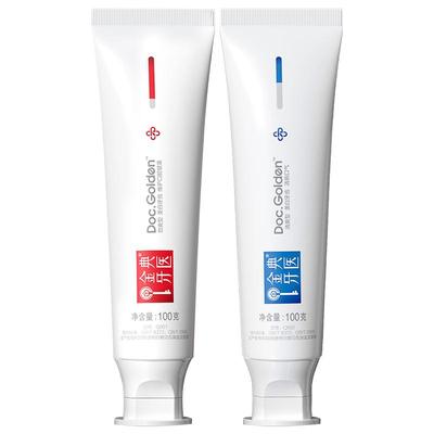 金典洁白牙膏fe清新口气