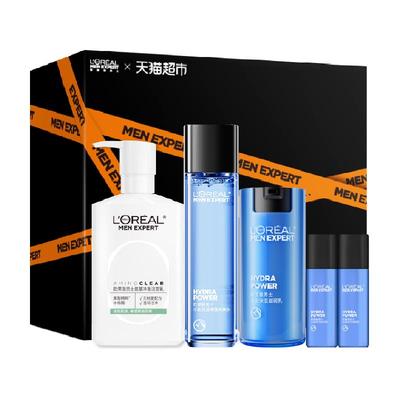 欧莱雅男士水能氨基保湿套装洁面