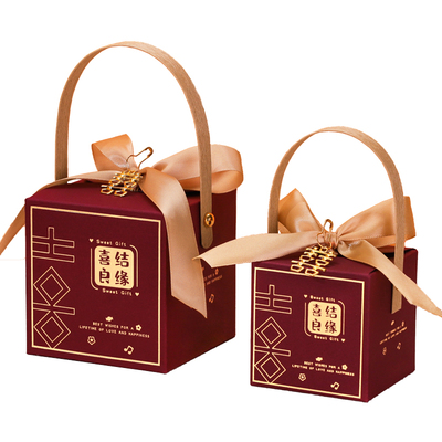 喜糖盒子2026新款结婚糖果礼盒