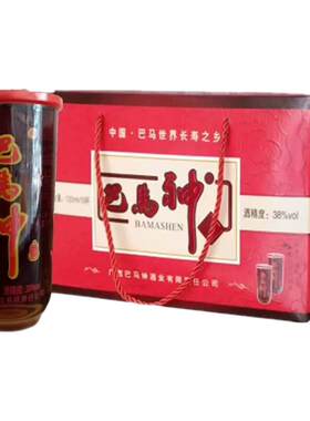 广西巴马神38度1200ml礼盒装
