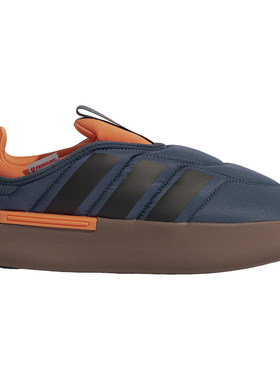 Adidas/阿迪达斯正品ADIPUFF男女低帮保暖轻便休闲运动棉鞋KJ3994