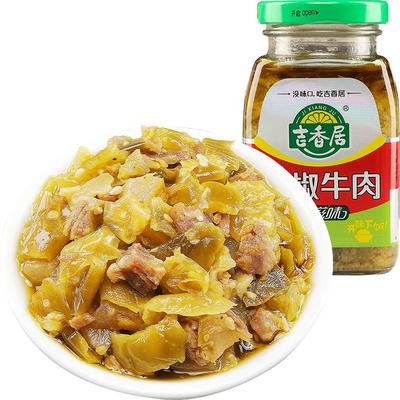 吉香居青椒下饭酱拌面牛肉酱