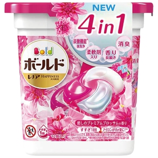 日本进口保洁宝洁碧浪洗衣凝珠洗衣球液除菌除螨香水型持久留香珠