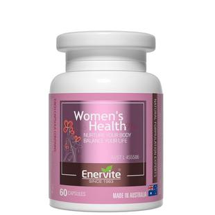 澳乐维他保护女生小花园呵护私处PMS女性健康蔓越莓胶囊60粒/瓶