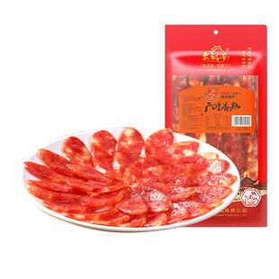 老城南广味香肠430g广式腊肠正宗四川特产甜味煲仔饭甜肠自制腊味