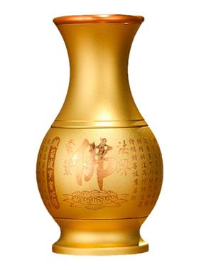 合金供佛花瓶佛前供瓶供奉