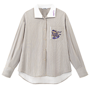 【买一送一】明星同款PSYCHOS莎可斯海盐奶咖蓝格子条纹宽松衬衫