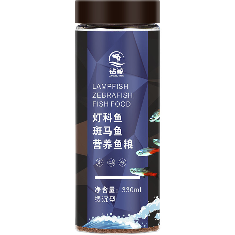 钻鲸微颗粒小型鱼粮高蛋白促成长