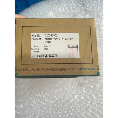 KITZ SCT隔膜阀 KD4MB-VVFC-A-802-E—议价