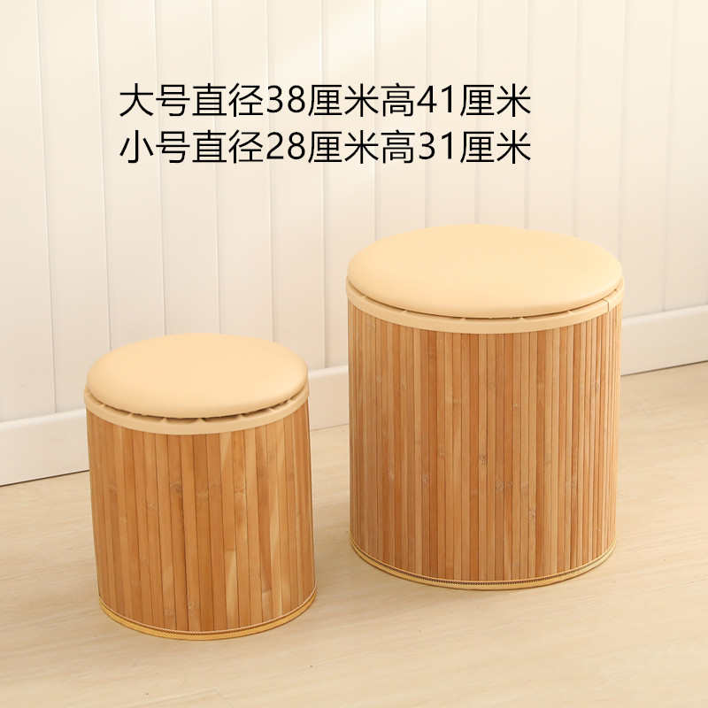 竹编收纳凳子储物凳可坐人进门口换鞋凳家用小矮穿鞋凳矮凳沙发凳