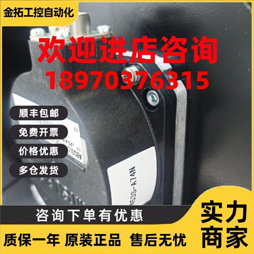 议价三菱编码器OSA105S5 OSA105S5A OSA105S6 OSA105ET2A OSE105E