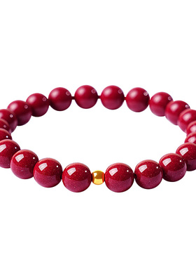 宫里上新足金转运珠朱砂手链