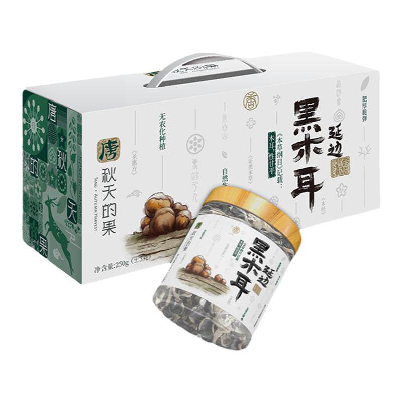 唐秋天的果东北特产黑木耳