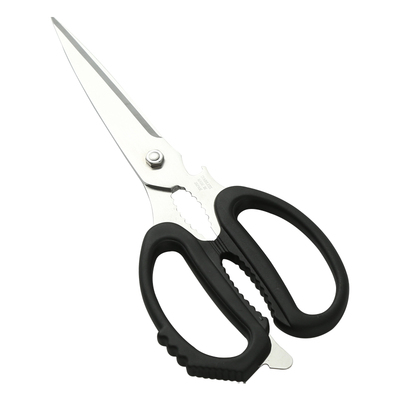 日本进口锋利加长厨房剪刀可拆卸