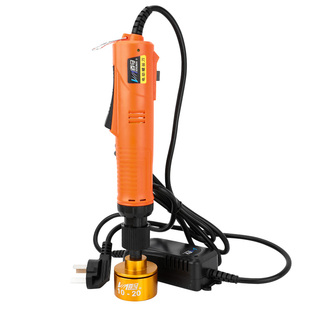 台湾百马手持电动拧盖机插电封口全自动停锁盖机锁瓶盖锁口旋盖机