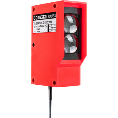 红外线人体感应漫反射洗车机器