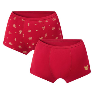 【2条装】三枪儿童红色吉庆棉质弹力A类全棉抑菌内档色牢度高内裤