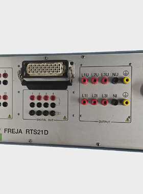 ABB FREJA RTS21D RELAY TEST SYSTEM UPPER UNIT [FAST SHIPPING