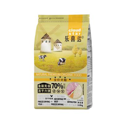 无谷狗粮冻干六拼烘焙粮通用型