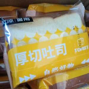 森亩媛厚切吐司面包整箱早餐代餐手撕切片土司懒人代餐速食食品