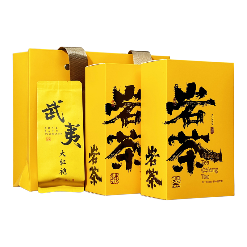 岩茶花香大红袍茶叶礼盒装乌龙茶