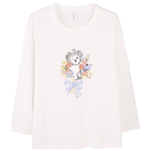 安之伴【巨柔软】睡衣女春秋季单件上衣长袖长裤可外穿睡裤家居服