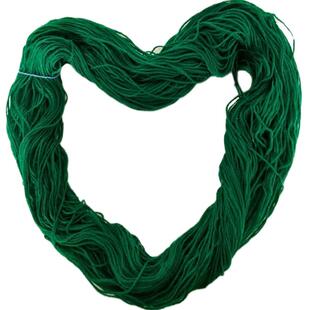 中粗腈纶线团编织打棉鞋子勾帽子手工钩针毛衣的专用晴纶毛线拖鞋