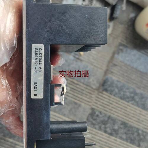 询价-变频器整流模块CLK70AA160SA5281210