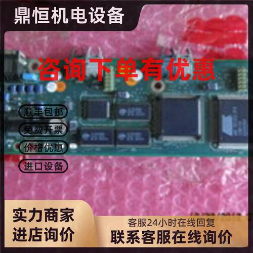 议价ABB变频器ACS600变频器控制板主板CPU板NAMC-11C功率我可以刷