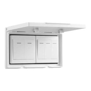 双位双联86型两位防水盒插座防水罩超薄自粘浴室卫生间开关保护盖