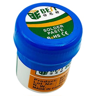 植锡膏锡浆低温焊锡膏助焊剂易焊接焊锡泥刮刀含银软锡泥BGA植锡A
