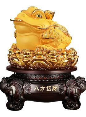八方招财金蟾摆件三足金蝉蟾蜍客厅办公室前台装饰品新店开业礼物