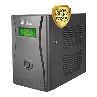 山克UPS不间断电源DS1000L 600W停电备用电源外接12V电池主机
