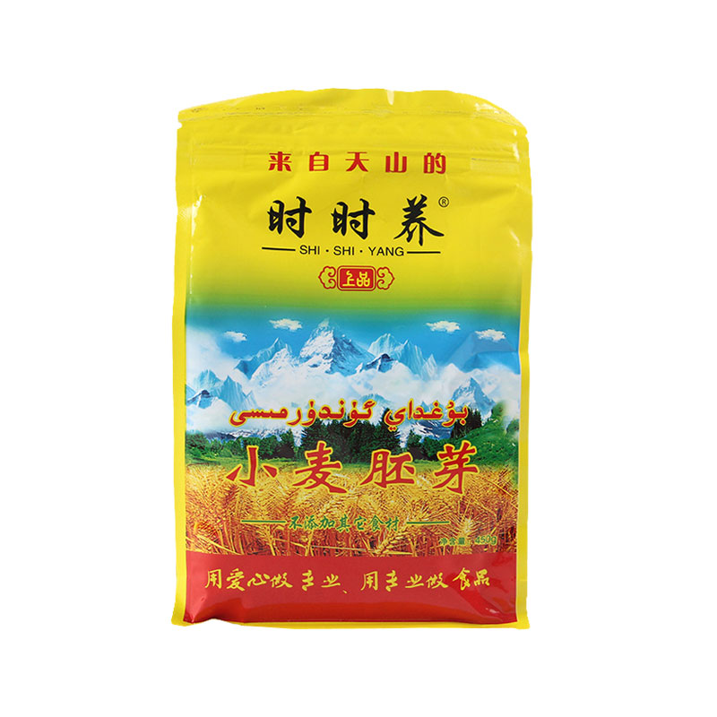 时时养小麦胚芽 五谷营养即食新疆特色 卵磷脂 含硒 即食谷物代餐