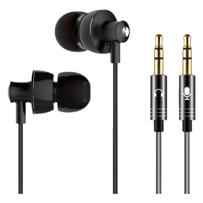 1.5米入耳式typec扁头耳机有线3.5mm圆头手机通用重低音舒适金属