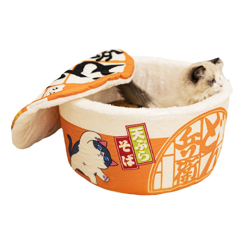 泡面碗猫窝冬季保暖半封闭式猫窝