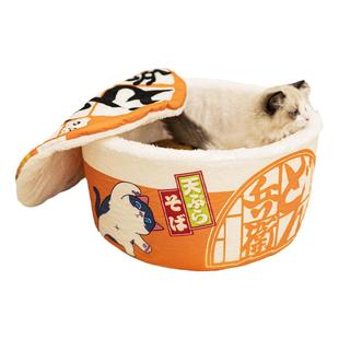 猫管家泡面碗猫窝冬季保暖猫咪桶杯罐头猫窝冬天封闭式安全感狗窝