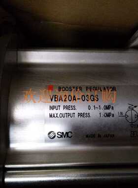议价现货增压阀泵/缸VBA20A-03GS适用