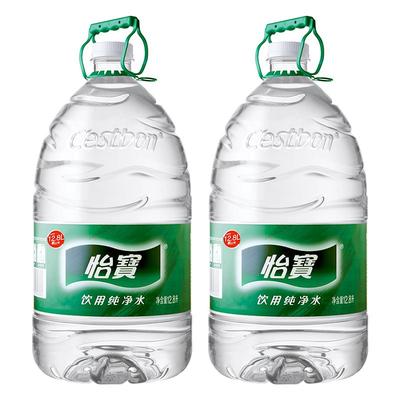 怡宝纯净水12.8L×2桶大桶水