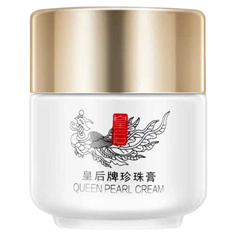 片仔癀珍珠膏烟酰胺淡斑霜水解珍珠滋润嫩肤改善暗黄淡化痘印面霜