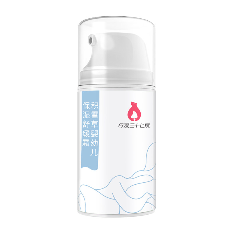母爱三十七度宝宝面霜滋润保湿