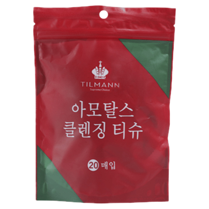 压缩毛巾旅行便携式洗脸巾