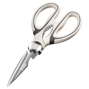 厨房剪刀家用多功能剪食品级辅食专用不锈钢锋利剪子食物剪鸡骨剪