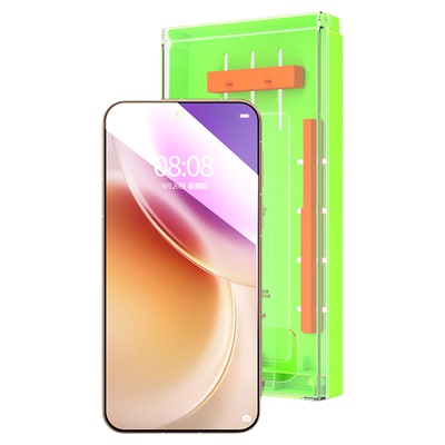 【AR抗反射+康宁玻璃】适用vivox300pro增透钢化膜x200promini超声波秒解s手机膜x300ultra全覆盖保护vivo贴