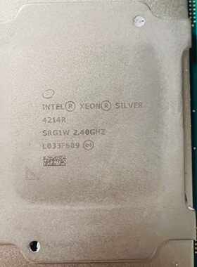 询Intel至强4214R CPU正式版 主频2.4G 功能正