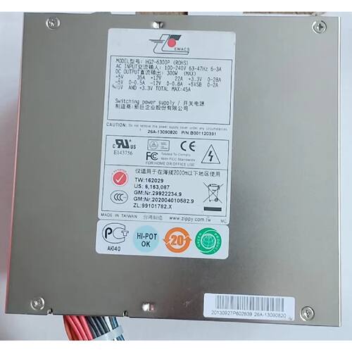 议价台湾新巨HG2-6300P电源300W 原装服务器工作站
