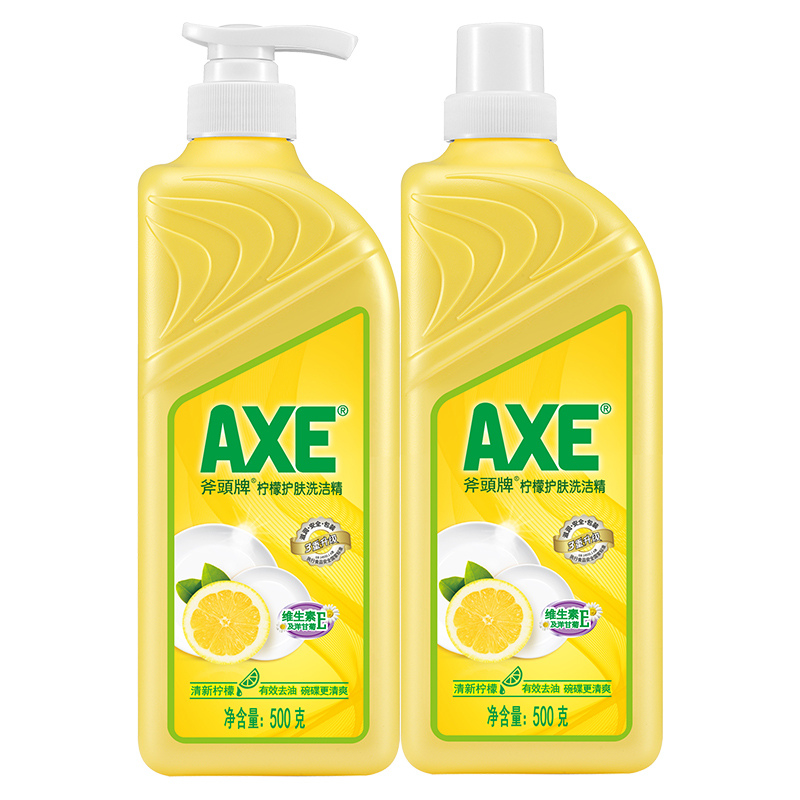 香港AXE/斧头牌洗洁精柠檬护肤除菌去油可洗果蔬食品级不伤手家庭