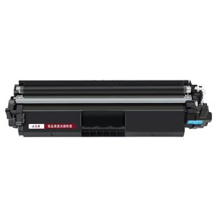 众诚适用惠普CF230A硒鼓M203dw/d M203dn HP30A粉盒M227fdw/d/fdn/sdn打印机晒鼓CF232a 32A墨盒成像鼓