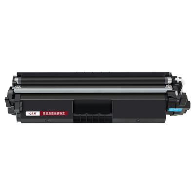 众诚适用惠普CF230A硒鼓M203dw/d M203dn HP30A粉盒M227fdw/d/fdn/sdn打印机晒鼓CF232a 32A墨盒成像鼓